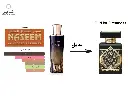 عنوان (3).webp