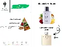 بدائل العطور (7).webp