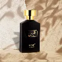 Hamidi-Fasir-bottle.webp