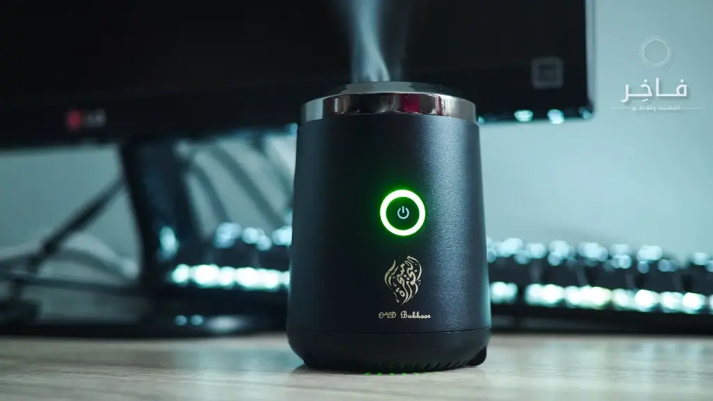 بخارة كهربائية ذكية محمولة - Portable Electric Incense Burner 