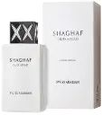 تقسيم -10مل-عطر شغف عود أبيض - Shaghaf Oud Abiyad من Swiss Arabian