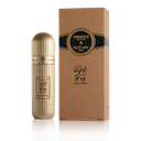 عطر أرابيان توباكو-تقسيم- 10مل- Arabian Tobacco من إبراهيم القرشي