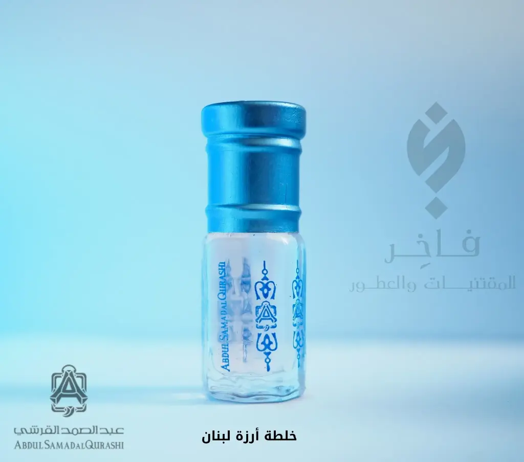 خلطة أرزة لبنان 3مل عبد الصمد القرشي – Mukhallat Arza Lebanon 3ml Abdul Samad Al Qurashi