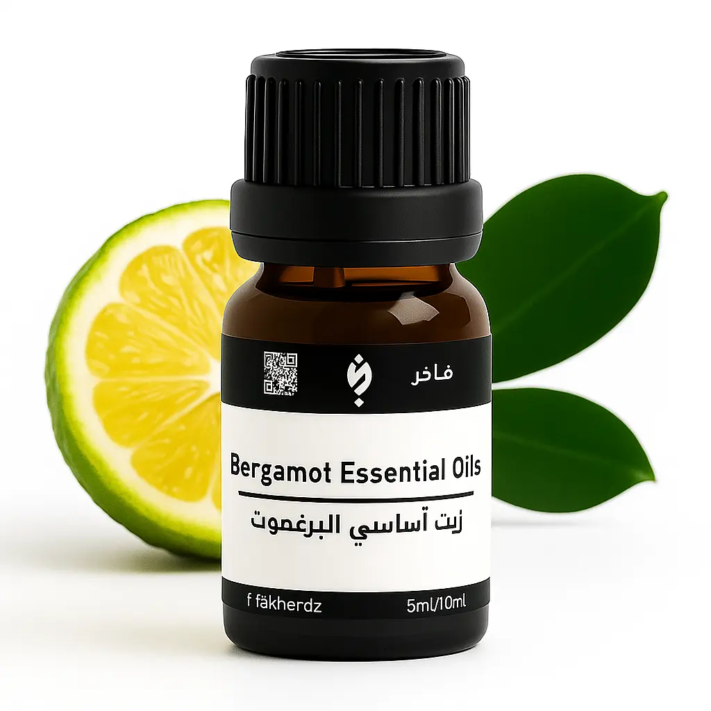 Bergamot Essential Oil 5ml - زيت عطري أساسي البرغموت