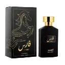 عطر الفارس تقسيم -10مل – Faris من Hamidi
