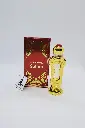 مسك الحرمين سلطان -al haramain sultan 12ml