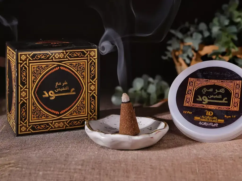 بخور هرمي النفيس عود 12 قطعة - pyramid bakhoor Nafis oud 12 pieces