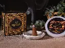 بخور هرمي النفيس عود 12 قطعة - pyramid bakhoor Nafis oud 12 pieces