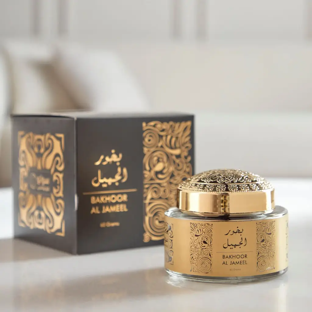 بخور الجميل 60غرام - bakhoor al jameel 60g