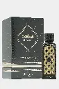 Zimaya Al Safwa perfume oil 15ml - dupe. Imperial valley