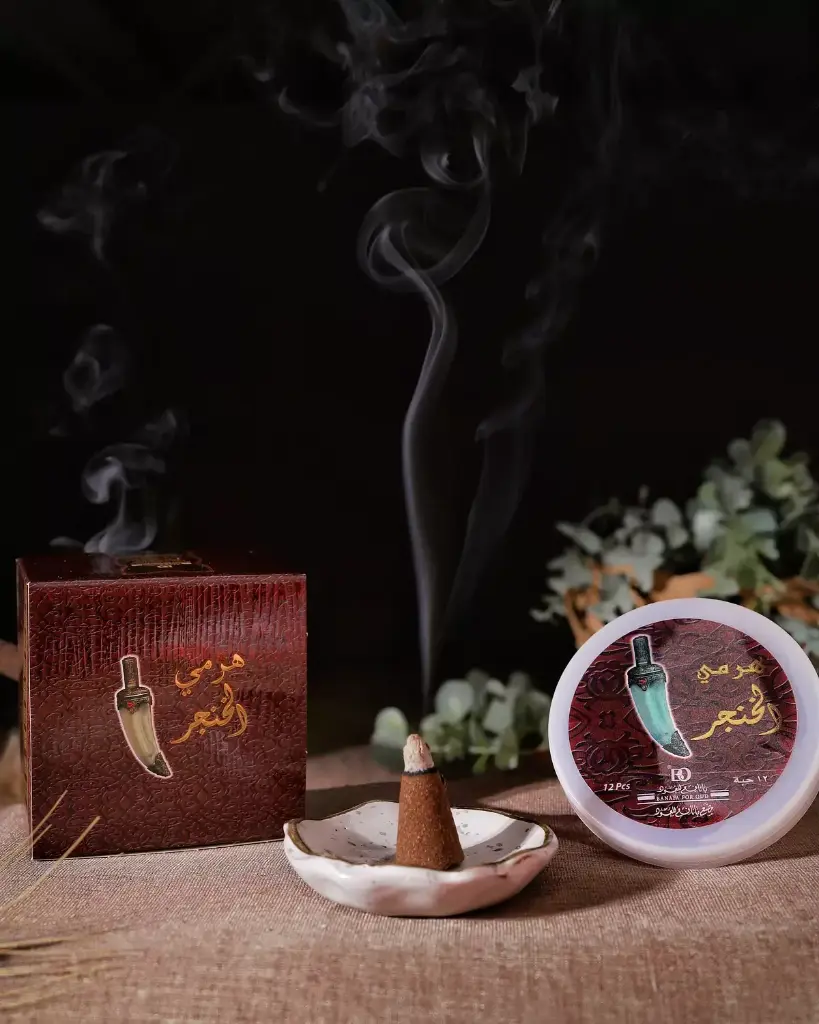 بخور هرمي الخنجر بانافع 12 قطعة - Bakhoor Khendjar banafa 12 pieces