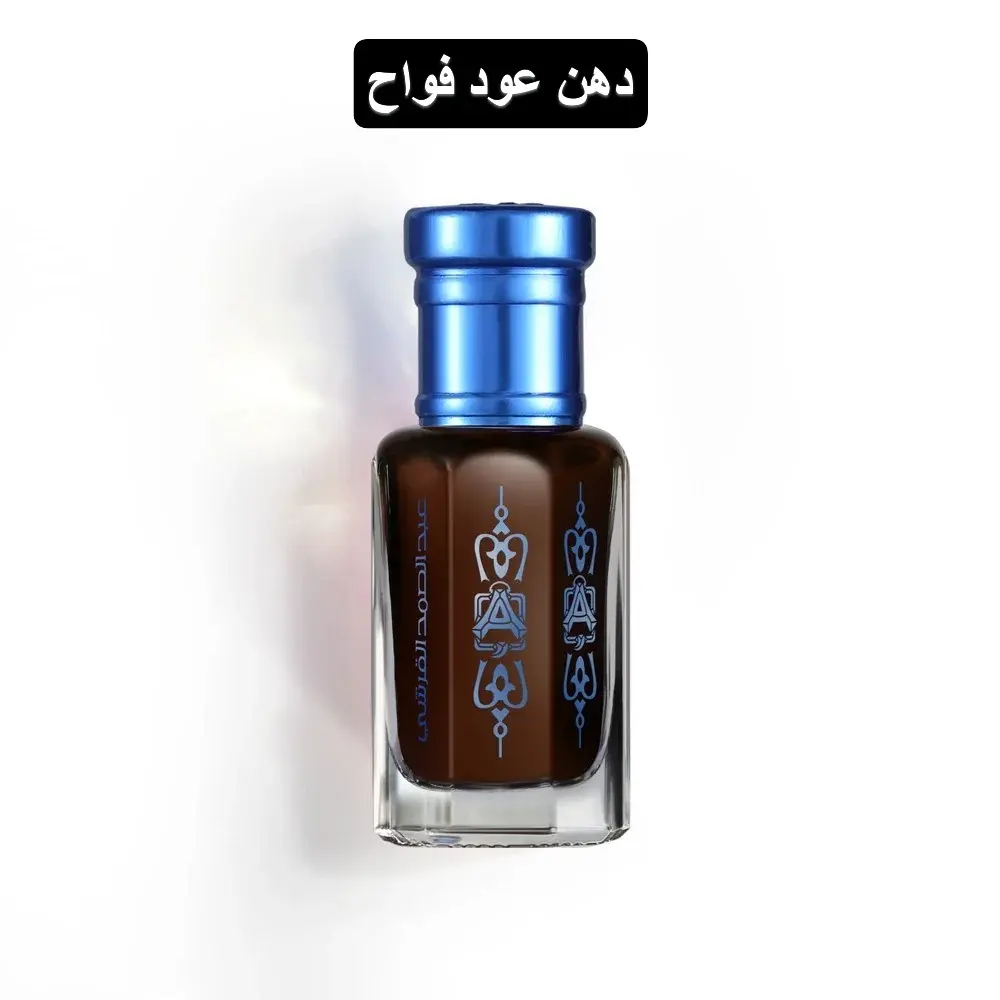 دهن عود فواح من عبد الصمد القرشي - 6مل  Fawah Agarwood oil