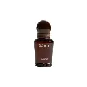 Boisee 15ml - AL majed oud دهن بوازيه الماجد للعود