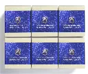 مكعبات مسك جامد  عبد الصمد القرشي - 6 قطع -