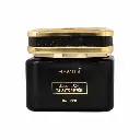 Bakhoor Black Musk - بخور ناتشورال برائحة المسك اسود من حامدي - 50 جرام