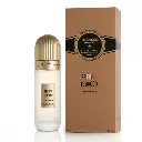 عطر فرينش توباكو-تقسيم-10مل- French Tobacco من إبراهيم القرشي
