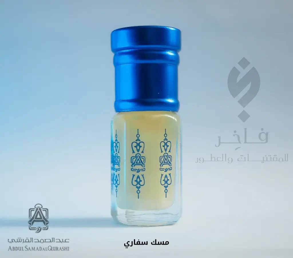 Safari Musk 3ml -مسك سفاري عبد الصمد القرشي3مل