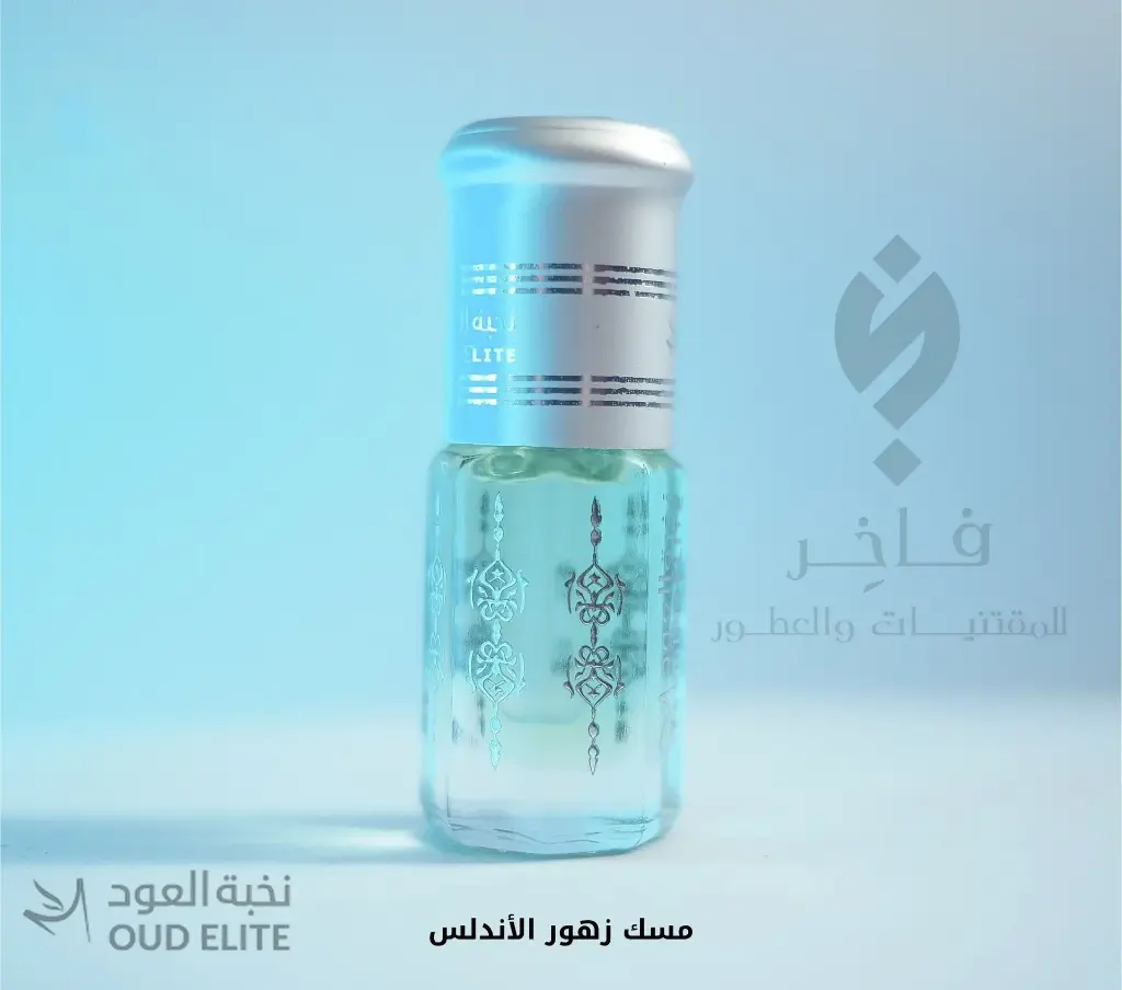 مسك زهور الأندلس 3مل النخبة للعود - Musk Zuhour Al-Andalus 3ml Al Nokhba For Oud
