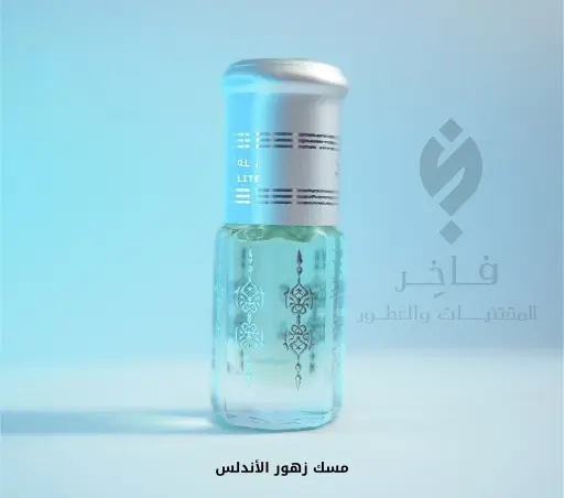 مسك زهور الأندلس 3مل النخبة للعود - Musk Zuhour Al-Andalus 3ml Al Nokhba For Oud