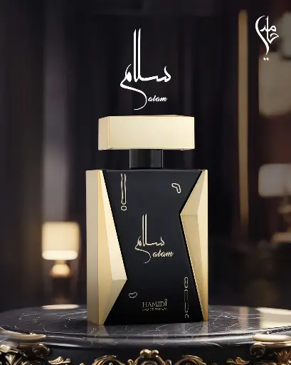 Hamidi SALAM EAU DE PARFUM
 75ml
