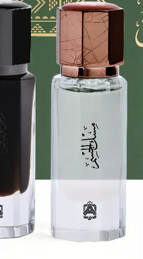مسك الجسم الأصلي 10مل - عبد الصمد القرشي - Body Musk 10ml ASQ