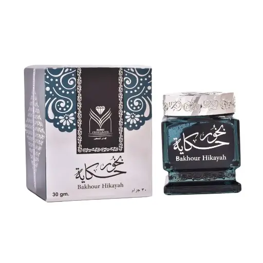 بخور حكاية من ألماس bakhoor Hikaya 30g