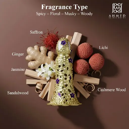Zukhruf زخرف Perfume oil - 12ml