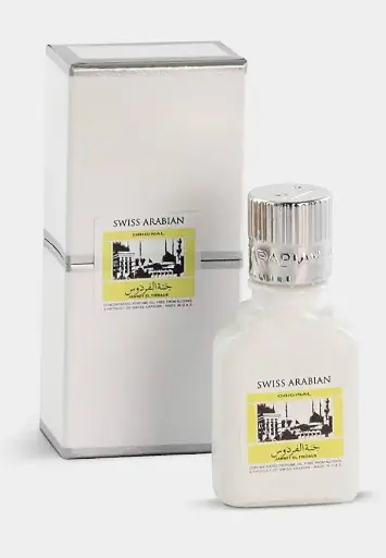 Swiss Arabian Jannet El Firdaus White Perfume Oil 9ml